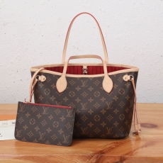 LV Shopping Bags